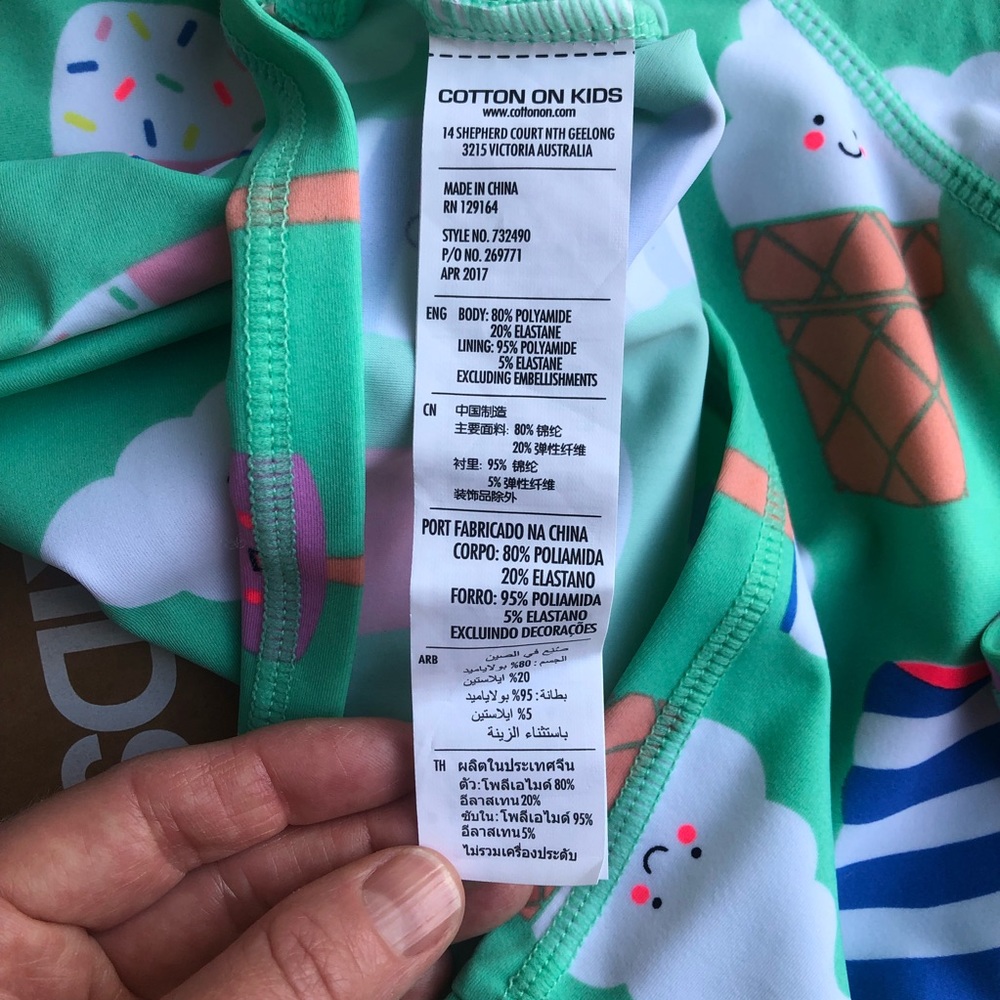 Cotton On Kids Rash-guard - Picture 4 of 4